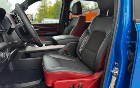 Rambler 1500, 2024 год, 7 450 000 рублей, 7 фотография