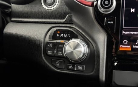 Rambler 1500, 2024 год, 7 450 000 рублей, 14 фотография