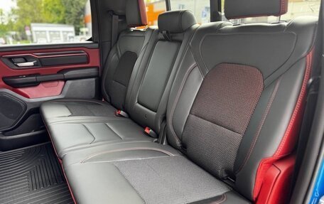 Rambler 1500, 2024 год, 7 450 000 рублей, 16 фотография