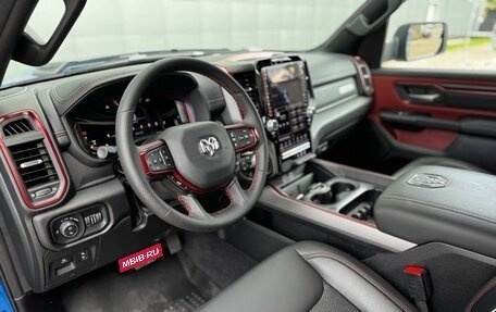 Rambler 1500, 2024 год, 7 450 000 рублей, 10 фотография