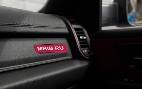 Rambler 1500, 2024 год, 7 450 000 рублей, 15 фотография