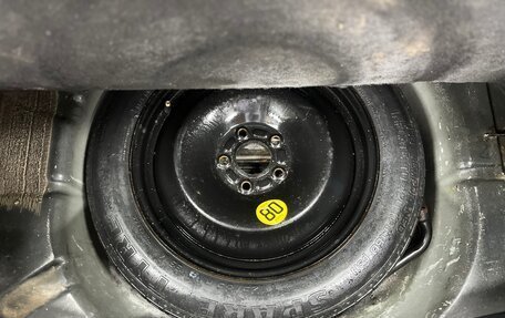 Ford Focus II рестайлинг, 2007 год, 405 000 рублей, 24 фотография