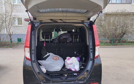 Daihatsu Thor I, 2019 год, 1 120 000 рублей, 8 фотография