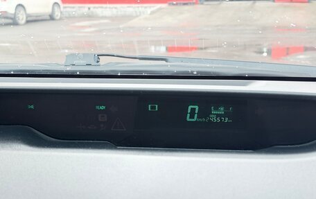 Toyota Prius, 2008 год, 650 000 рублей, 3 фотография