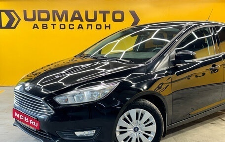 Ford Focus III, 2019 год, 1 599 000 рублей, 2 фотография