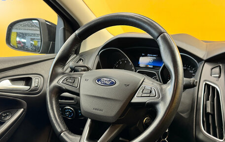 Ford Focus III, 2019 год, 1 599 000 рублей, 15 фотография