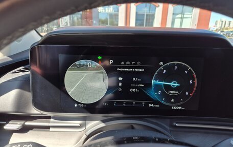 KIA Carnival, 2020 год, 3 175 000 рублей, 9 фотография