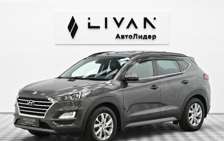 Hyundai Tucson III, 2019 год, 2 065 000 рублей, 3 фотография