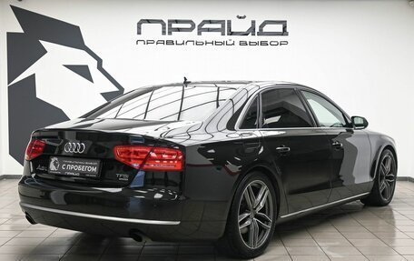 Audi A8, 2012 год, 2 154 000 рублей, 3 фотография