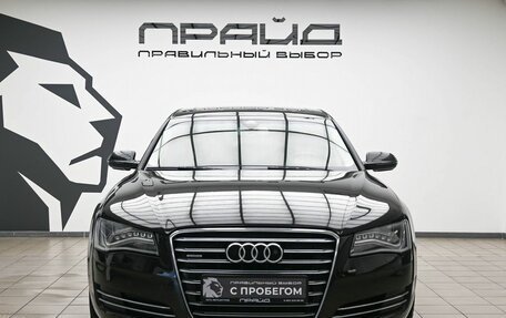 Audi A8, 2012 год, 2 154 000 рублей, 2 фотография