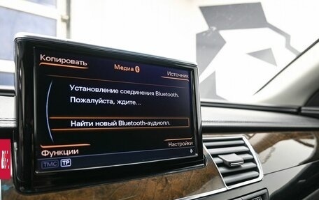 Audi A8, 2012 год, 2 154 000 рублей, 22 фотография