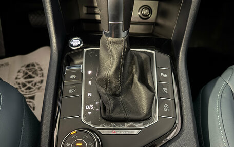 Volkswagen Tharu, 2025 год, 4 290 000 рублей, 13 фотография