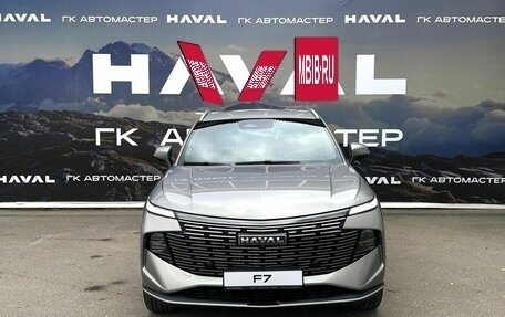 Haval F7, 2026 год, 3 699 000 рублей, 2 фотография