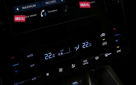 Hyundai Tucson, 2024 год, 3 790 000 рублей, 18 фотография