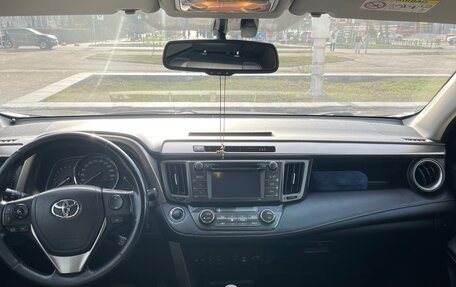 Toyota RAV4, 2013 год, 2 300 000 рублей, 8 фотография