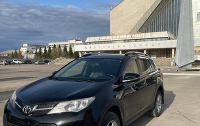 Toyota RAV4, 2013 год, 2 300 000 рублей, 1 фотография