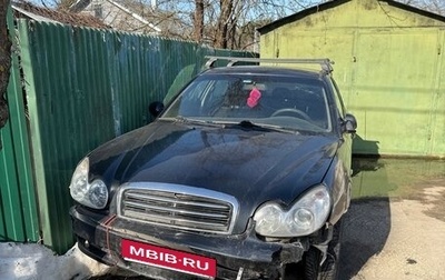 Hyundai Sonata IV рестайлинг, 2006 год, 245 000 рублей, 1 фотография