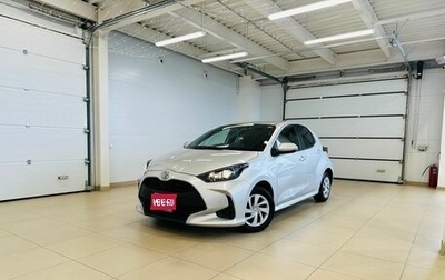 Toyota Yaris, 2021 год, 1 099 000 рублей, 1 фотография