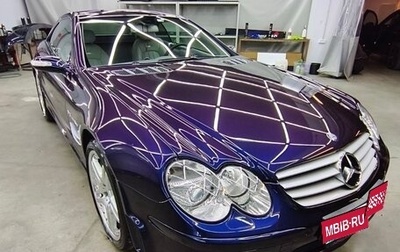 Mercedes-Benz SL-Класс AMG, 2005 год, 9 900 000 рублей, 1 фотография