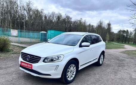 Volvo XC60 II, 2014 год, 2 050 000 рублей, 1 фотография