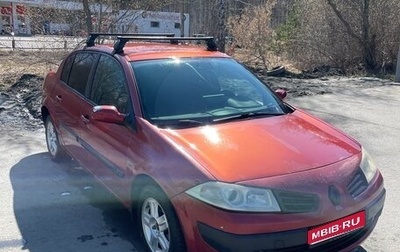 Renault Megane II, 2006 год, 350 000 рублей, 1 фотография