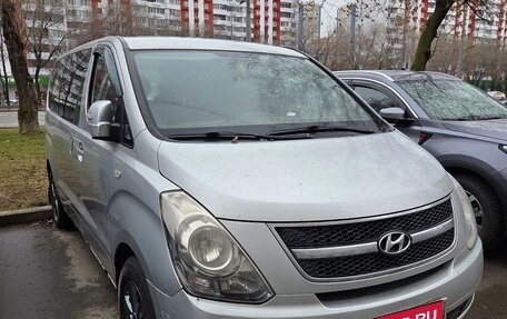Hyundai Grand Starex Grand Starex I рестайлинг 2, 2010 год, 750 000 рублей, 1 фотография