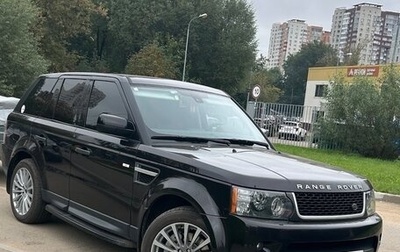 Land Rover Range Rover Sport I рестайлинг, 2010 год, 1 600 000 рублей, 1 фотография