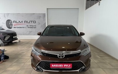 Toyota Camry, 2018 год, 2 600 000 рублей, 1 фотография