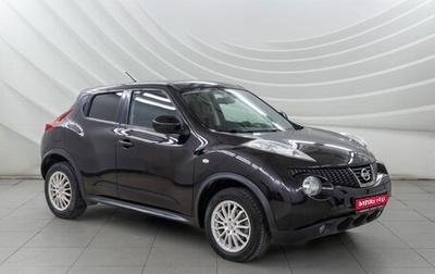 Nissan Juke II, 2013 год, 1 004 000 рублей, 1 фотография