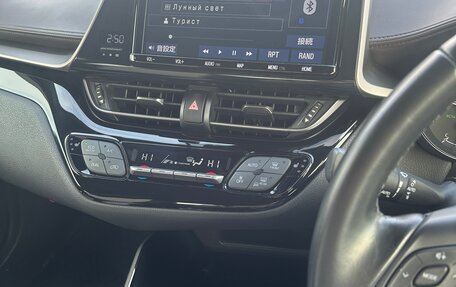 Toyota C-HR I рестайлинг, 2018 год, 1 850 000 рублей, 18 фотография