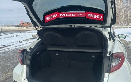 Toyota C-HR I рестайлинг, 2018 год, 1 850 000 рублей, 11 фотография