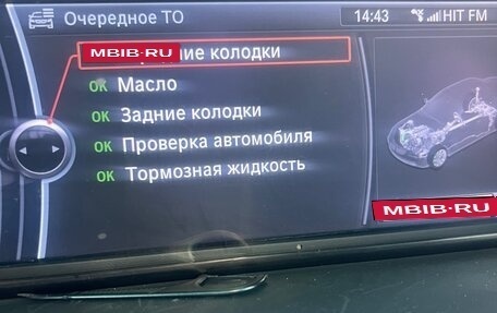 BMW 5 серия, 2009 год, 1 455 000 рублей, 8 фотография