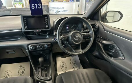 Toyota Yaris, 2021 год, 1 099 000 рублей, 15 фотография