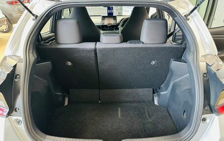 Toyota Yaris, 2021 год, 1 099 000 рублей, 19 фотография