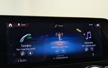 Mercedes-Benz GLA, 2021 год, 3 950 000 рублей, 15 фотография