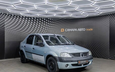 Renault Logan I, 2006 год, 205 000 рублей, 3 фотография