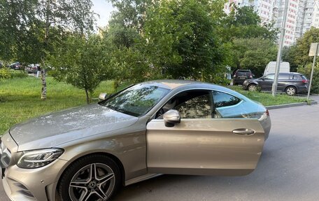 Mercedes-Benz C-Класс, 2018 год, 2 900 000 рублей, 3 фотография
