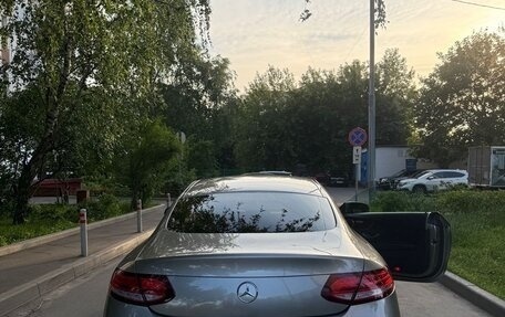 Mercedes-Benz C-Класс, 2018 год, 2 900 000 рублей, 4 фотография