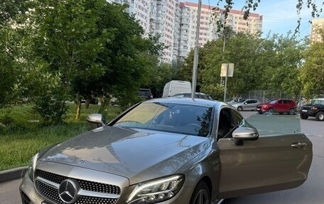 Mercedes-Benz C-Класс, 2018 год, 2 900 000 рублей, 6 фотография