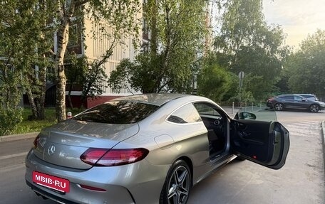Mercedes-Benz C-Класс, 2018 год, 2 900 000 рублей, 10 фотография