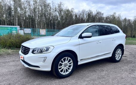 Volvo XC60 II, 2014 год, 2 050 000 рублей, 4 фотография