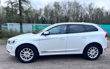 Volvo XC60 II, 2014 год, 2 050 000 рублей, 8 фотография