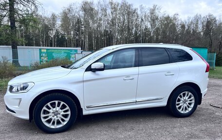 Volvo XC60 II, 2014 год, 2 050 000 рублей, 7 фотография