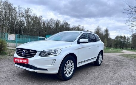 Volvo XC60 II, 2014 год, 2 050 000 рублей, 2 фотография