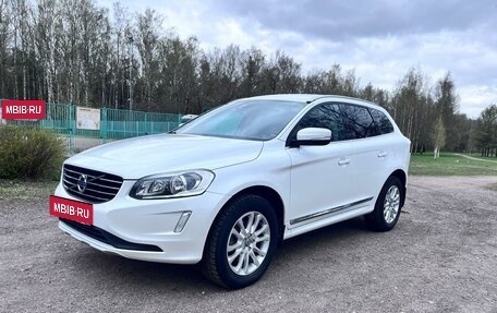 Volvo XC60 II, 2014 год, 2 050 000 рублей, 3 фотография