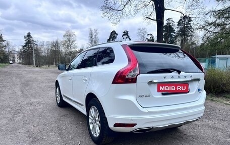 Volvo XC60 II, 2014 год, 2 050 000 рублей, 11 фотография