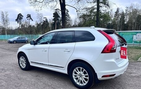 Volvo XC60 II, 2014 год, 2 050 000 рублей, 9 фотография