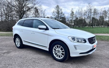 Volvo XC60 II, 2014 год, 2 050 000 рублей, 15 фотография