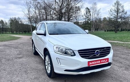 Volvo XC60 II, 2014 год, 2 050 000 рублей, 18 фотография