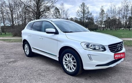 Volvo XC60 II, 2014 год, 2 050 000 рублей, 16 фотография